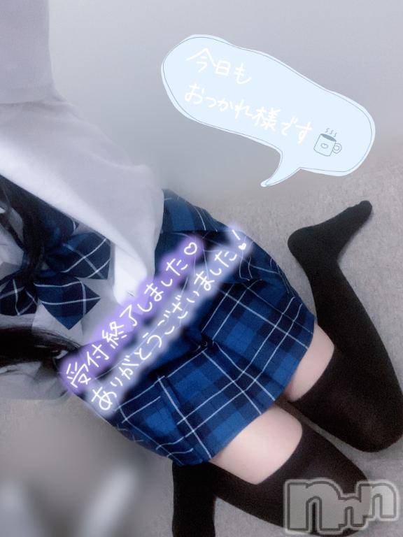 新潟手コキsleepy girl(スリーピーガール)なるせちゃん(23)の2025年7月26日写メブログ「青い夏」