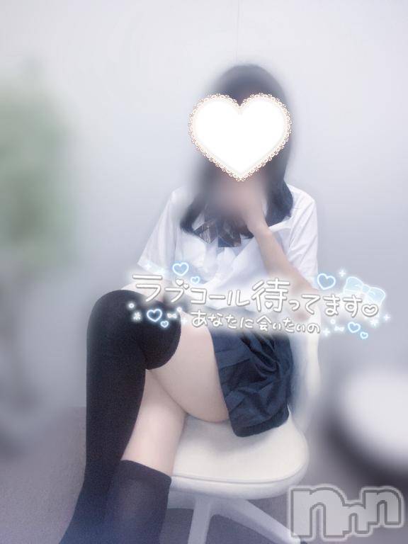 新潟手コキsleepy girl(スリーピーガール)なるせちゃん(23)の2025年7月30日写メブログ「一度は考えたことある❕」