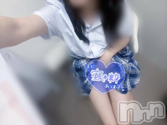 新潟手コキsleepy girl(スリーピーガール)なるせちゃん(23)の2025年7月30日写メブログ「突破🎉」
