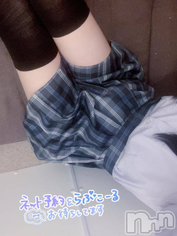 新潟手コキsleepy girl(スリーピーガール)なるせちゃん(23)の2025年8月5日写メブログ「STOP❕」