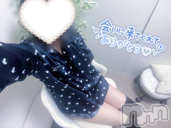新潟手コキsleepy girl(スリーピーガール)なるせちゃん(23)の2025年8月8日写メブログ「いっぱい出しちゃった」