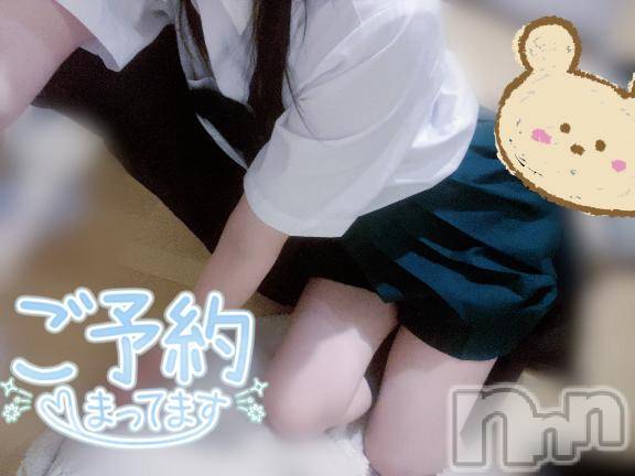 新潟手コキsleepy girl(スリーピーガール)なるせちゃん(23)の2025年8月16日写メブログ「どうしようかな💭」