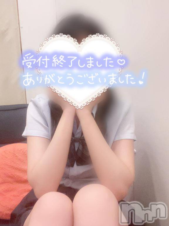 新潟手コキsleepy girl(スリーピーガール)なるせちゃん(23)の2025年8月18日写メブログ「確認お願い致します(@;～;@)」