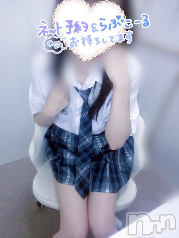 新潟手コキsleepy girl(スリーピーガール)なるせちゃん(23)の2025年8月24日写メブログ「この後🐶💠」
