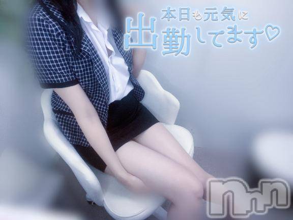 新潟手コキsleepy girl(スリーピーガール)なるせちゃん(23)の2025年8月24日写メブログ「風鈴の音」