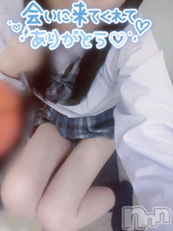 新潟手コキsleepy girl(スリーピーガール)なるせちゃん(23)の2025年8月26日写メブログ「飛びすぎ❔」