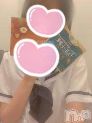 新潟手コキsleepy girl(スリーピーガール) なるせちゃん(23)の12月22日写メブログ「ぎりぎりをせめて」