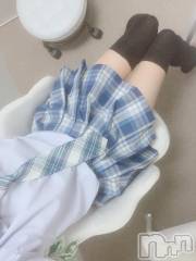 新潟手コキsleepy girl(スリーピーガール) 新人なるせちゃん(23)の1月7日写メブログ「ありきたりな言葉じゃなくて」