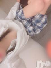 新潟手コキsleepy girl(スリーピーガール) なるせちゃん(23)の1月15日写メブログ「気になるあの子はどんな人？」