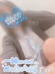 新潟手コキsleepy girl(スリーピーガール) 新人なるせちゃん(23)の2月25日写メブログ「やっちゃおうよ❕」