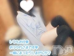 新潟手コキsleepy girl(スリーピーガール) 新人なるせちゃん(23)の3月13日写メブログ「困らせないで」