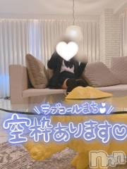 新潟手コキsleepy girl(スリーピーガール) 新人なるせちゃん(23)の5月3日写メブログ「急遽空き枠出来ました❕」