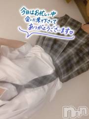 新潟手コキsleepy girl(スリーピーガール) 新人なるせちゃん(23)の5月4日写メブログ「すみません、めちゃくちゃしてました」