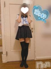 新潟手コキsleepy girl(スリーピーガール) 新人なるせちゃん(23)の5月10日写メブログ「ヤバい❕」