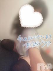 新潟手コキsleepy girl(スリーピーガール) なるせちゃん(23)の5月17日写メブログ「あれれ❔」
