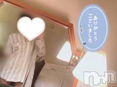 新潟手コキsleepy girl(スリーピーガール) なるせちゃん(23)の5月17日写メブログ「わかり易いでしょう❔」