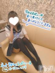新潟手コキsleepy girl(スリーピーガール) なるせちゃん(23)の5月26日写メブログ「非日常」