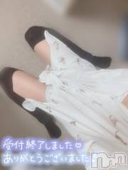 新潟手コキsleepy girl(スリーピーガール) なるせちゃん(23)の5月26日写メブログ「時期外れかな❔」