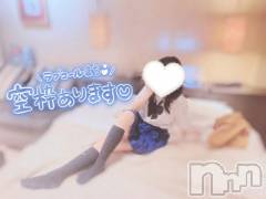 新潟手コキsleepy girl(スリーピーガール) 新人なるせちゃん(23)の7月19日写メブログ「大人っぽいな💭」