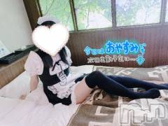 新潟手コキsleepy girl(スリーピーガール) なるせちゃん(23)の7月23日写メブログ「夜出勤です🐶」