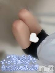 新潟手コキsleepy girl(スリーピーガール) なるせちゃん(23)の7月24日写メブログ「超有益情報記載日記」