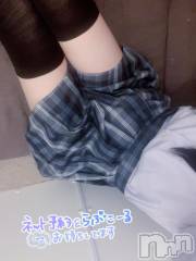 新潟手コキsleepy girl(スリーピーガール) なるせちゃん(23)の8月5日写メブログ「STOP❕」