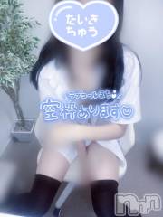 新潟手コキsleepy girl(スリーピーガール) なるせちゃん(23)の8月21日写メブログ「エロい女になっちゃった」