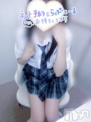 新潟手コキsleepy girl(スリーピーガール) なるせちゃん(23)の8月24日写メブログ「この後🐶💠」