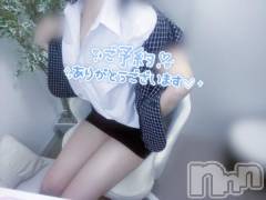 新潟手コキsleepy girl(スリーピーガール) なるせちゃん(23)の9月2日写メブログ「会話のタネ」