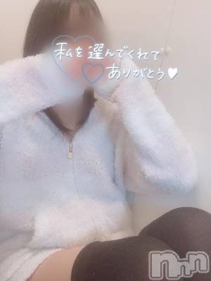 新潟手コキ sleepy girl(スリーピーガール) 新人なるせちゃん(23)の1月16日写メブログ「心の癒し🍵」