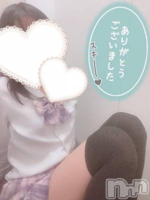 新潟手コキ sleepy girl(スリーピーガール) 新人なるせちゃん(23)の1月17日写メブログ「共通する部分は❔」