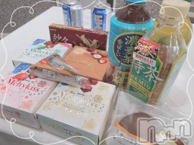 新潟手コキ sleepy girl(スリーピーガール) 新人なるせちゃん(23)の1月25日写メブログ「お説教の時間❔」