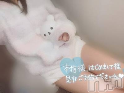 新潟手コキ sleepy girl(スリーピーガール) 新人なるせちゃん(23)の1月28日写メブログ「急遽出勤です🎀」