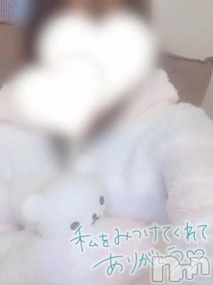 新潟手コキ sleepy girl(スリーピーガール) 新人なるせちゃん(23)の1月30日写メブログ「初体験の日🌙」