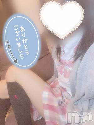 新潟手コキ sleepy girl(スリーピーガール) 新人なるせちゃん(23)の2月1日写メブログ「いっぱい見せてね」