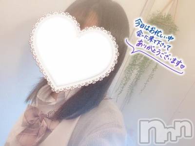新潟手コキ sleepy girl(スリーピーガール) 新人なるせちゃん(23)の2月5日写メブログ「冬のキスは」