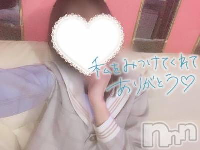 新潟手コキ sleepy girl(スリーピーガール) 新人なるせちゃん(23)の2月15日写メブログ「いくつになっても」