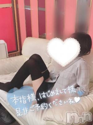 新潟手コキ sleepy girl(スリーピーガール) 新人なるせちゃん(23)の2月16日写メブログ「大好きだって言ってるでしょ❕❕」
