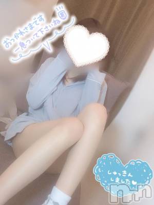新潟手コキ sleepy girl(スリーピーガール) 新人なるせちゃん(23)の2月18日写メブログ「天気が悪いけど💭」