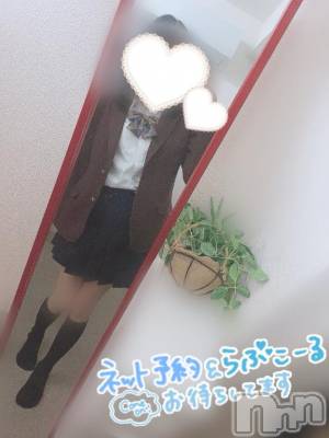 新潟手コキ sleepy girl(スリーピーガール) 新人なるせちゃん(23)の2月21日写メブログ「動かなければ見つけられない」