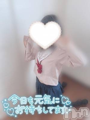 新潟手コキ sleepy girl(スリーピーガール) 新人なるせちゃん(23)の3月3日写メブログ「我慢したら❔」