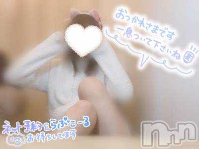 新潟手コキ sleepy girl(スリーピーガール) 新人なるせちゃん(23)の3月7日写メブログ「たまには」