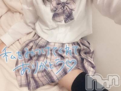 新潟手コキ sleepy girl(スリーピーガール) 新人なるせちゃん(23)の3月7日写メブログ「あれもこれも❕欲張りたいよ」