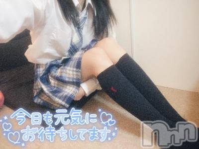 新潟手コキ sleepy girl(スリーピーガール) 新人なるせちゃん(23)の3月21日写メブログ「嬉しいよね」