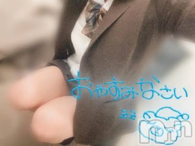 新潟手コキ sleepy girl(スリーピーガール) 新人なるせちゃん(23)の3月24日写メブログ「これは本能❔」