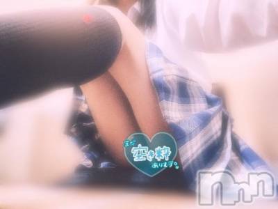 新潟手コキ sleepy girl(スリーピーガール) 新人なるせちゃん(23)の3月25日写メブログ「いるんだよ、本当に❕」