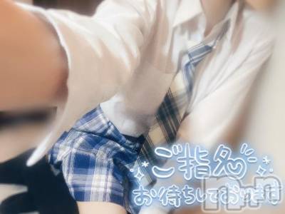 新潟手コキ sleepy girl(スリーピーガール) 新人なるせちゃん(23)の3月29日写メブログ「誤解なんです...」