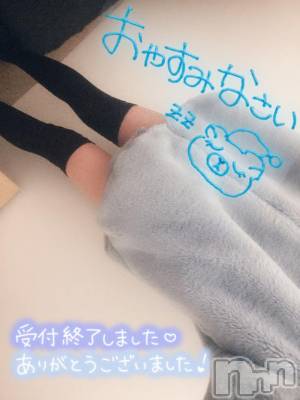 新潟手コキ sleepy girl(スリーピーガール) 新人なるせちゃん(23)の4月1日写メブログ「期待値あった❔」