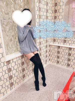 新潟手コキ sleepy girl(スリーピーガール) 新人なるせちゃん(23)の4月4日写メブログ「言葉をそのまま受け取って❔」