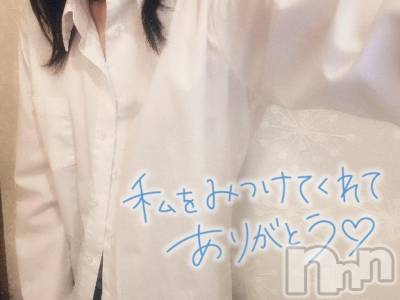 新潟手コキ sleepy girl(スリーピーガール) 新人なるせちゃん(23)の4月4日写メブログ「つけてないです🙅🏻🤍」